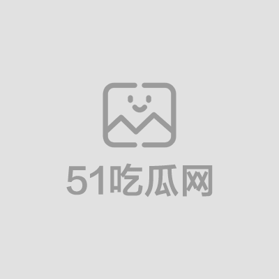 极品阿黑颜反差婊孙雨蕾最新7月淫欲大片流出2拷贝